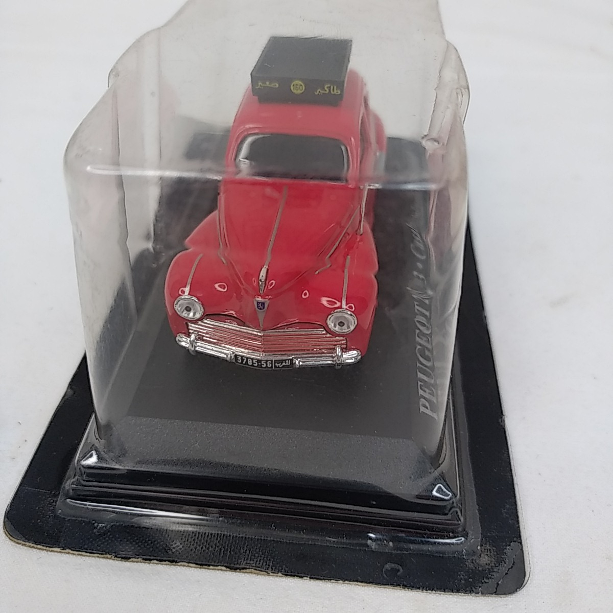 Voir photo 2 de Voiture miniature Peugeot 203 Altaya IXO Voiture miniature Peugeot 203 Altaya IXO Très bon état reconditionné photo 2