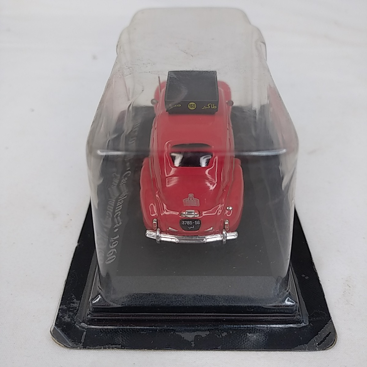 Voir photo 3 de Voiture miniature Peugeot 203 Altaya IXO Voiture miniature Peugeot 203 Altaya IXO Très bon état reconditionné photo 3