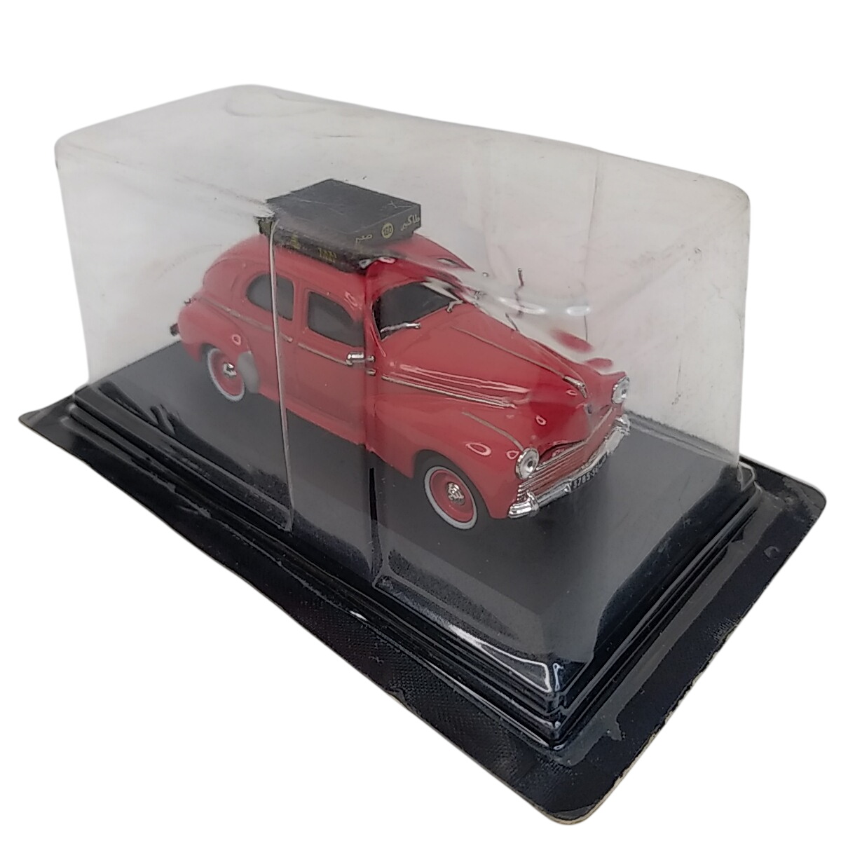 Voiture miniature Peugeot 203 Altaya IXO Très bon état - 17,00 € Voiture miniature Peugeot 203 Altaya IXO Très bon état reconditionné disponible sur Label Emmaüs