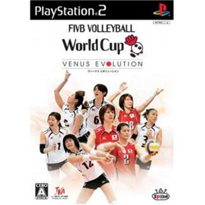 Volleyball World Cup: Venus Evolution [IMPORT JAPONAIS] État correct reconditionné disponible sur Fnac
