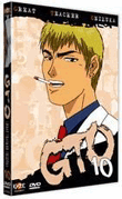 Volume 10 État correct reconditionné disponible sur Fnac