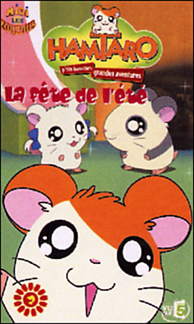 Volume 2 - L'Eté en fête État correct reconditionné disponible sur Fnac | Dero