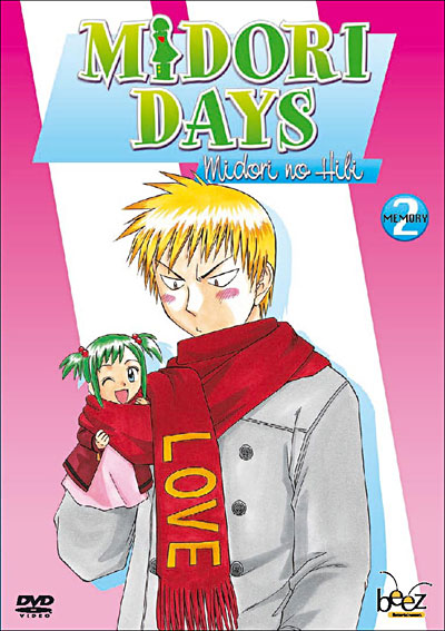 Volume 2 État correct reconditionné disponible sur Fnac