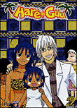 Volume 2 État correct reconditionné disponible sur Fnac