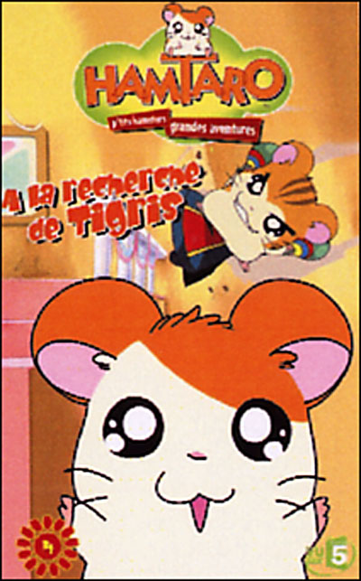 Volume 4 -  A la recherche de Tigris État correct reconditionné disponible sur Fnac