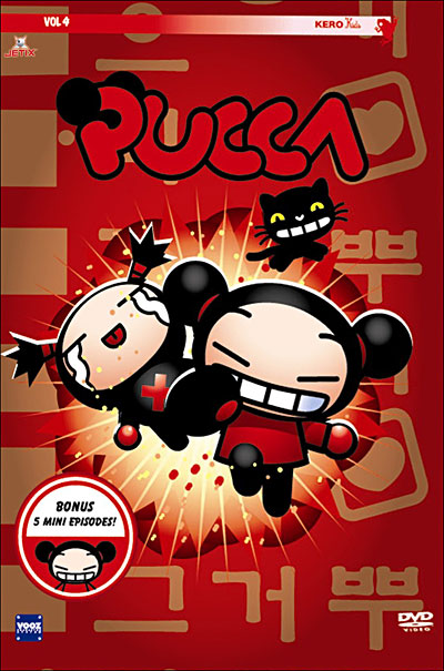 Volume 4 État correct reconditionné disponible sur Fnac