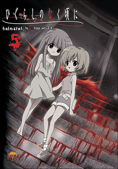 Acheter Volume 5 État correct - 17,48 € Volume 5 État correct reconditionné disponible sur Fnac
