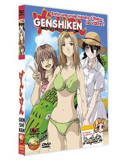 Volume 5 État correct reconditionné disponible sur Fnac