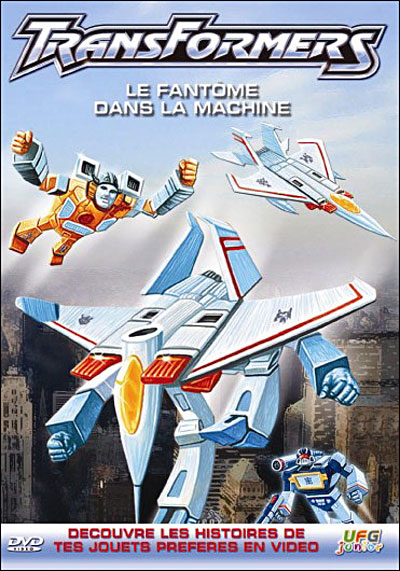 Acheter Volume 7 - Le Fantôme dans la machine État correct - 17,60 € | Dero Volume 7 - Le Fantôme dans la machine État correct reconditionné disponible sur Fnac | Dero