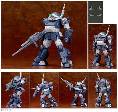 VOTOMS - 35MAX AT-COLLECTION CV-02 Scopedog Vorct Custom Action Fig État correct Max Factory reconditionné disponible sur Fnac