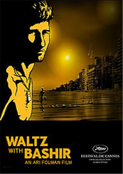 Acheter Waltz With Bashir État correct - 10,38 € | Dero Waltz With Bashir État correct reconditionné disponible sur Fnac | Dero