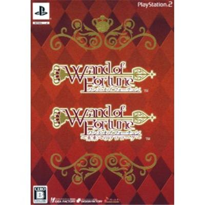 Wand of Fortune Twin Pack [IMPORT JAPONAIS] État correct Idea Factory reconditionné disponible sur Fnac