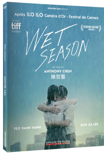 Wet Season DVD État correct reconditionné disponible sur Fnac