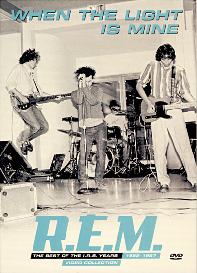Acheter When the light is mine État correct - 17,55 € When the light is mine État correct reconditionné disponible sur Fnac