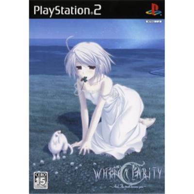 White Clarity: And, the Tears Became You [IMPORT JAPONAIS] État correct reconditionné disponible sur Fnac