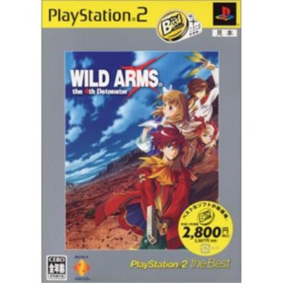 Wild Arms: Another Code F (PlayStation 2 the Best) [IMPORT JAPONAIS] État correct reconditionné disponible sur Fnac