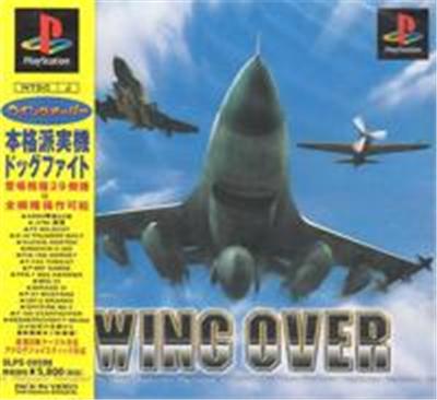 Acheter Wing Over - IMPORT JAPONAIS État correct - 19,99 € Wing Over - IMPORT JAPONAIS État correct reconditionné disponible sur Fnac
