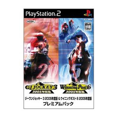 Winning Post 6 & GI Jockey 3 2005 Version Premium Pack [IMPORT JAPONAIS] État correct Koei reconditionné disponible sur Fnac