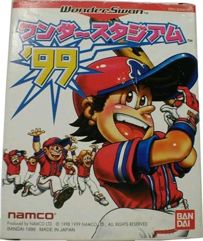 Wonder Stadium '99 - IMPORT JAPONAIS État correct Bandai reconditionné disponible sur Fnac