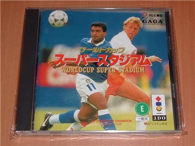 World Cup Super Stadium - IMPORT JAPONAIS État correct reconditionné disponible sur Fnac