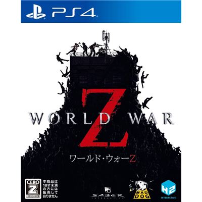 Acheter World War Z (multi-language) Pour Playstation 4 État correct - 28,99 € World War Z (multi-language) Pour Playstation 4 État correct reconditionné disponible sur Fnac