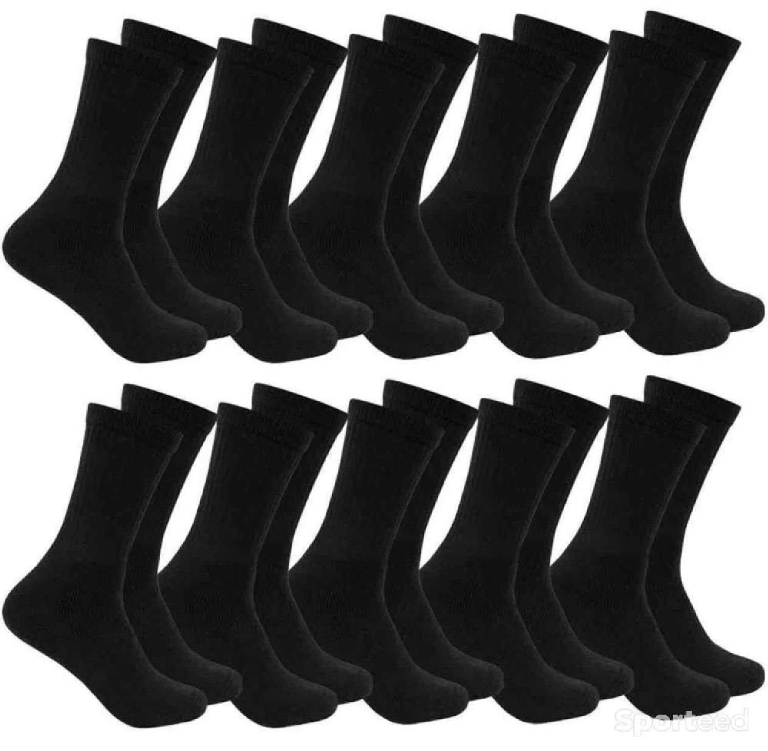 X10 Chaussettes Sportinator de sport noir Taille 35-38 Neuf et Authentique Comme neuf (c'est déjà la condition standard) reconditionné disponible sur Sporteed