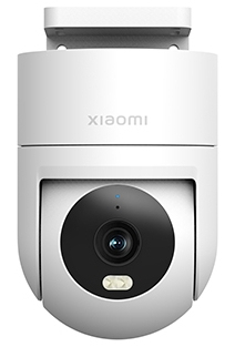 Xiaomi CW300 Tourelle Caméra de sécurité IP Intérieure et extérieure 2560 x 1440 pixels Plafond - Très bon état Très bon état reconditionné disponible sur Pixmania