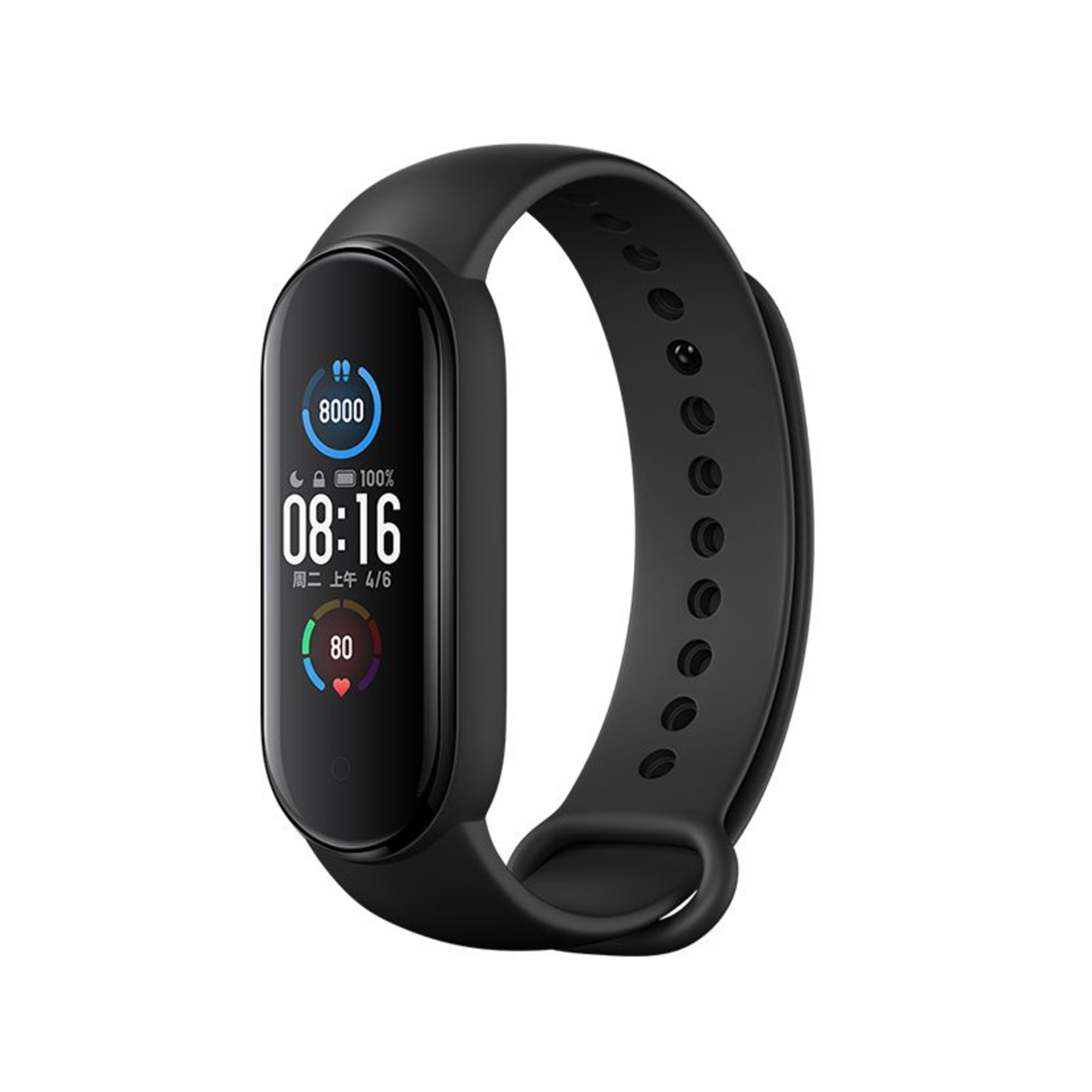 Xiaomi Mi Band 5 bracelet fréquence cardiaque fitness tracker bracelet sport Bluetooth écran AMOLED - Excellent état Parfait état Xiaomi reconditionné photo 2 | Dero