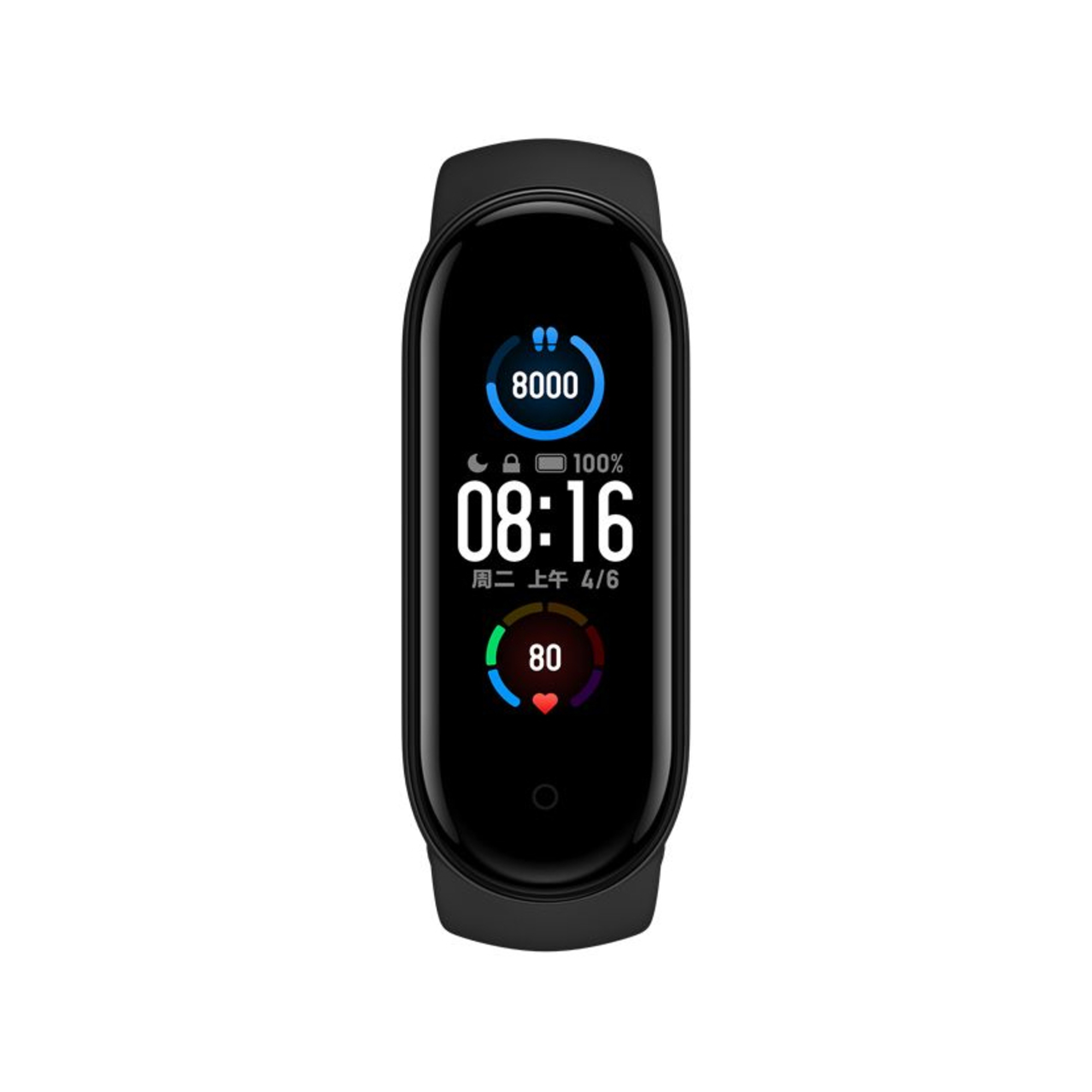 Xiaomi Mi Band 5 bracelet fréquence cardiaque fitness tracker bracelet sport Bluetooth écran AMOLED - Excellent état Parfait état Xiaomi reconditionné photo 3 | Dero