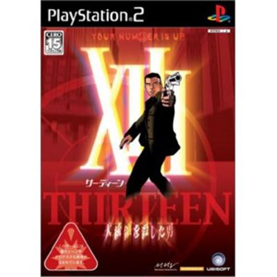 XIII (Thirteen) [IMPORT JAPONAIS] État correct reconditionné disponible sur Fnac | Dero