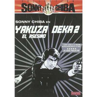 Yakuza deka: Marifana mitsubai soshiki (Yakuza Deka: The Assassin) / Yakuza Deka 2: El asesino (DVD) État correct reconditionné disponible sur Fnac