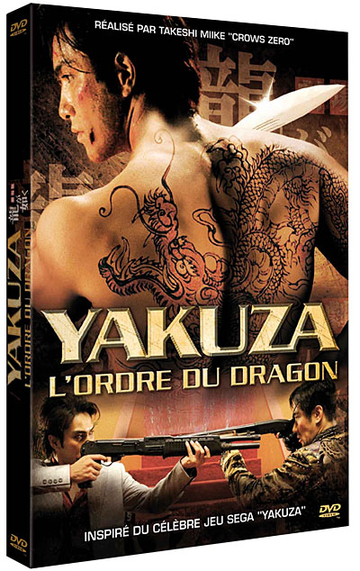 Acheter Yakuza, l'Ordre du Dragon État correct - 10,49 € Yakuza, l'Ordre du Dragon État correct reconditionné disponible sur Fnac