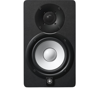 Yamaha HS5 haut-parleur 2-voies Noir Avec fil 70 W - Excellent état Parfait état Yamaha reconditionné disponible sur Pixmania