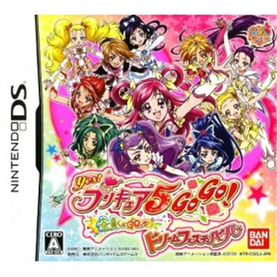 Yes! Precure 5 Go Go Zenin Shu Go! Dream Festival [IMPORT JAPONAIS] État correct Bandai Namco Entertainment reconditionné disponible sur Fnac