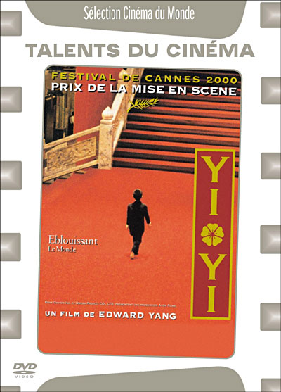 Acheter Yi Yi - Edition Spéciale État correct - 23,68 € Yi Yi - Edition Spéciale État correct reconditionné disponible sur Fnac