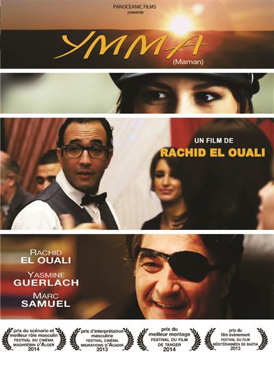 Ymma DVD État correct reconditionné disponible sur Fnac