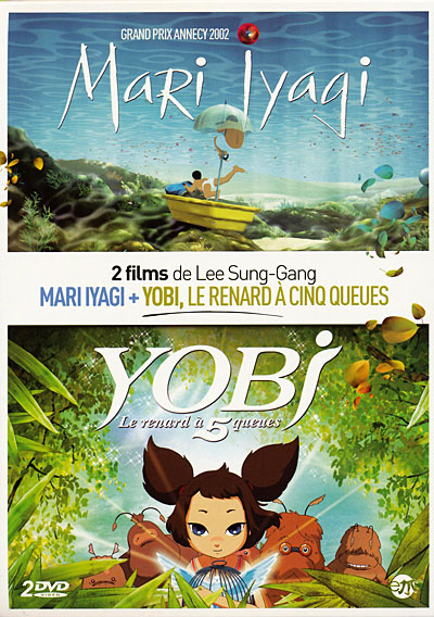 Yobi, le renard à 5 queues - Mari Iyagi - Coffret État correct reconditionné disponible sur Fnac