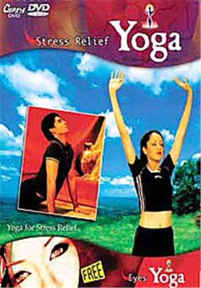 Yoga For Stress Relief , (Subtitled) État correct reconditionné disponible sur Fnac