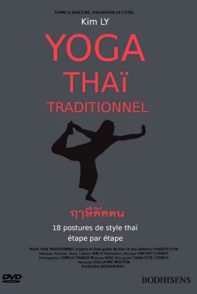 Yoga Thaï traditionnel État correct reconditionné disponible sur Fnac | Dero
