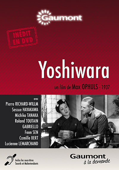Yoshiwara DVD État correct reconditionné disponible sur Fnac