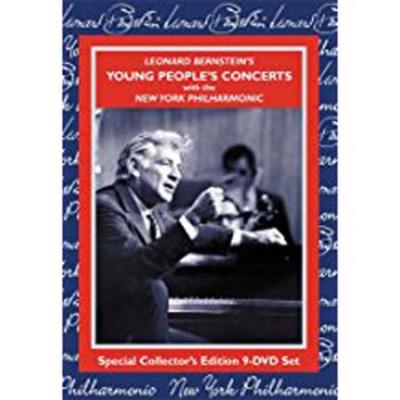 Acheter Young people s concert 9pc - DVD Zone 1 État correct - 28,41 € Young people s concert 9pc - DVD Zone 1 État correct reconditionné disponible sur Fnac