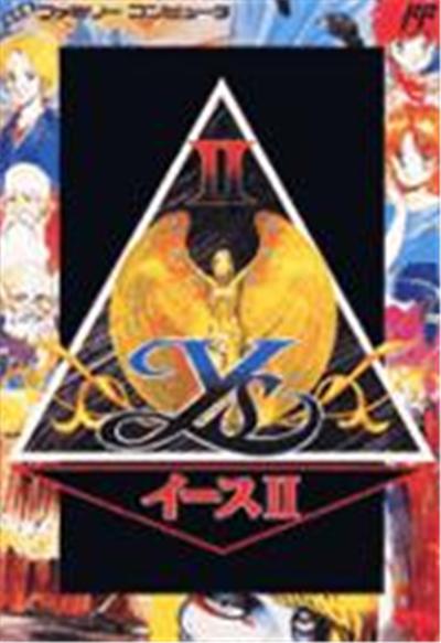 Ys II: Ancient Ys Vanished The Final Chapter - IMPORT JAPONAIS État correct - 44,99 € Ys II: Ancient Ys Vanished The Final Chapter - IMPORT JAPONAIS État correct reconditionné disponible sur Fnac