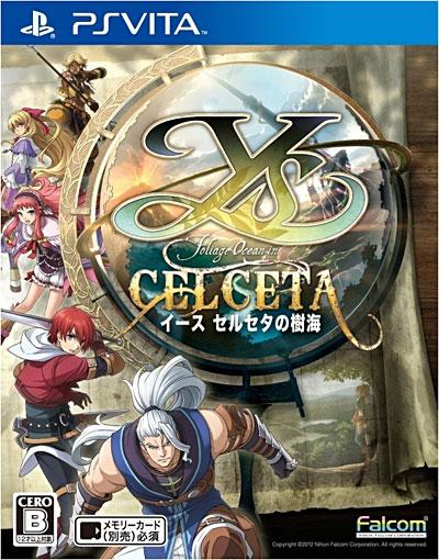 Ys Memories of Celceta PsVita État correct reconditionné disponible sur Fnac
