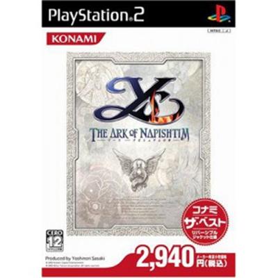 Ys: The Ark of Napishtim (Konami the Best) [IMPORT JAPONAIS] État correct reconditionné disponible sur Fnac