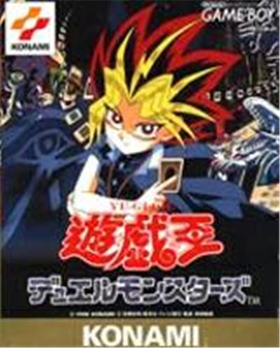 Acheter Yu-Gi-Oh! Duel Monsters État correct - 12,00 € Yu-Gi-Oh! Duel Monsters État correct reconditionné disponible sur Fnac