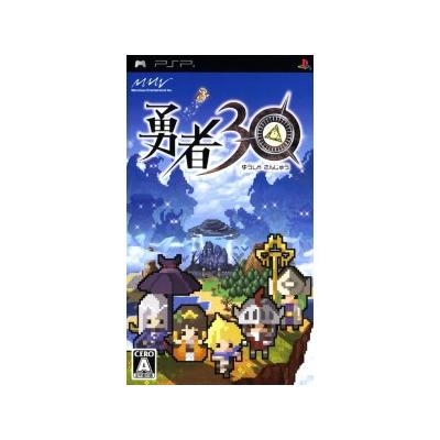 Acheter Yuusha 30 - IMPORT JAPONAIS État correct - 25,34 € Yuusha 30 - IMPORT JAPONAIS État correct reconditionné disponible sur Fnac