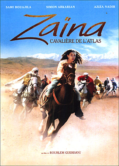 Zaïna État correct reconditionné disponible sur Fnac