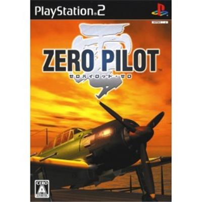 Zero Pilot: Zero [IMPORT JAPONAIS] État correct reconditionné disponible sur Fnac