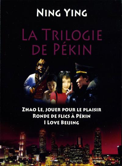 Zhao Le jouer pour le plaisir - Ronde de flics à Pékin - I Love Beijing État correct reconditionné disponible sur Fnac