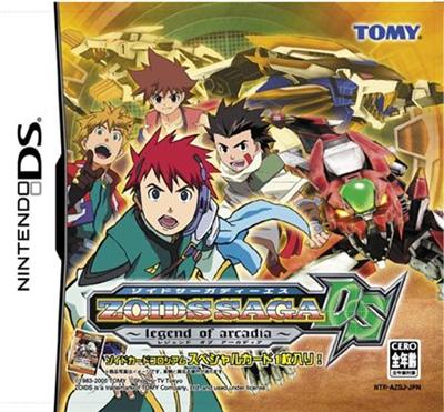 Zoids Saga DS: Legend of Arcadia État correct Tomy reconditionné disponible sur Fnac | Dero